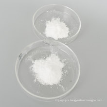 Cosmetic Raw Material Polylactic Acid PDLA Powder